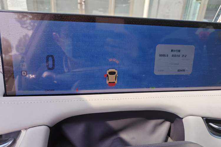 Used IM LS7 2023 90 kWh Elite Rear-Drive Version