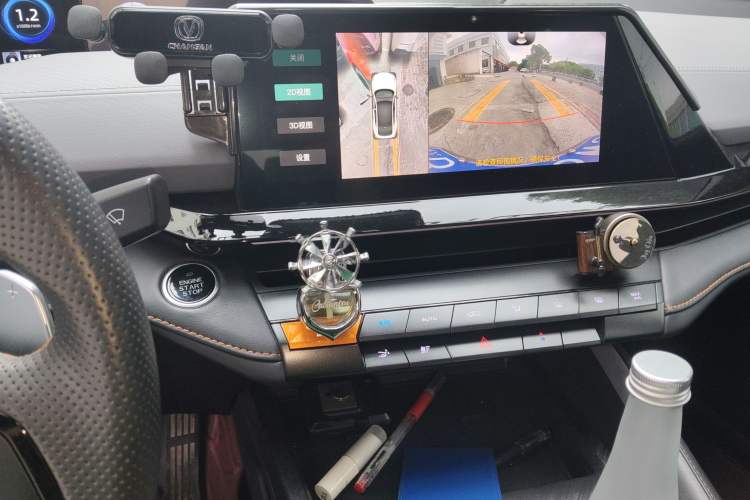 Used CHANGAN UNI-V 2022 1.5T Prestige Version
