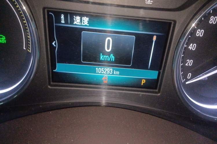 Used Buick LaCrosse 2016 30H Elite Edition