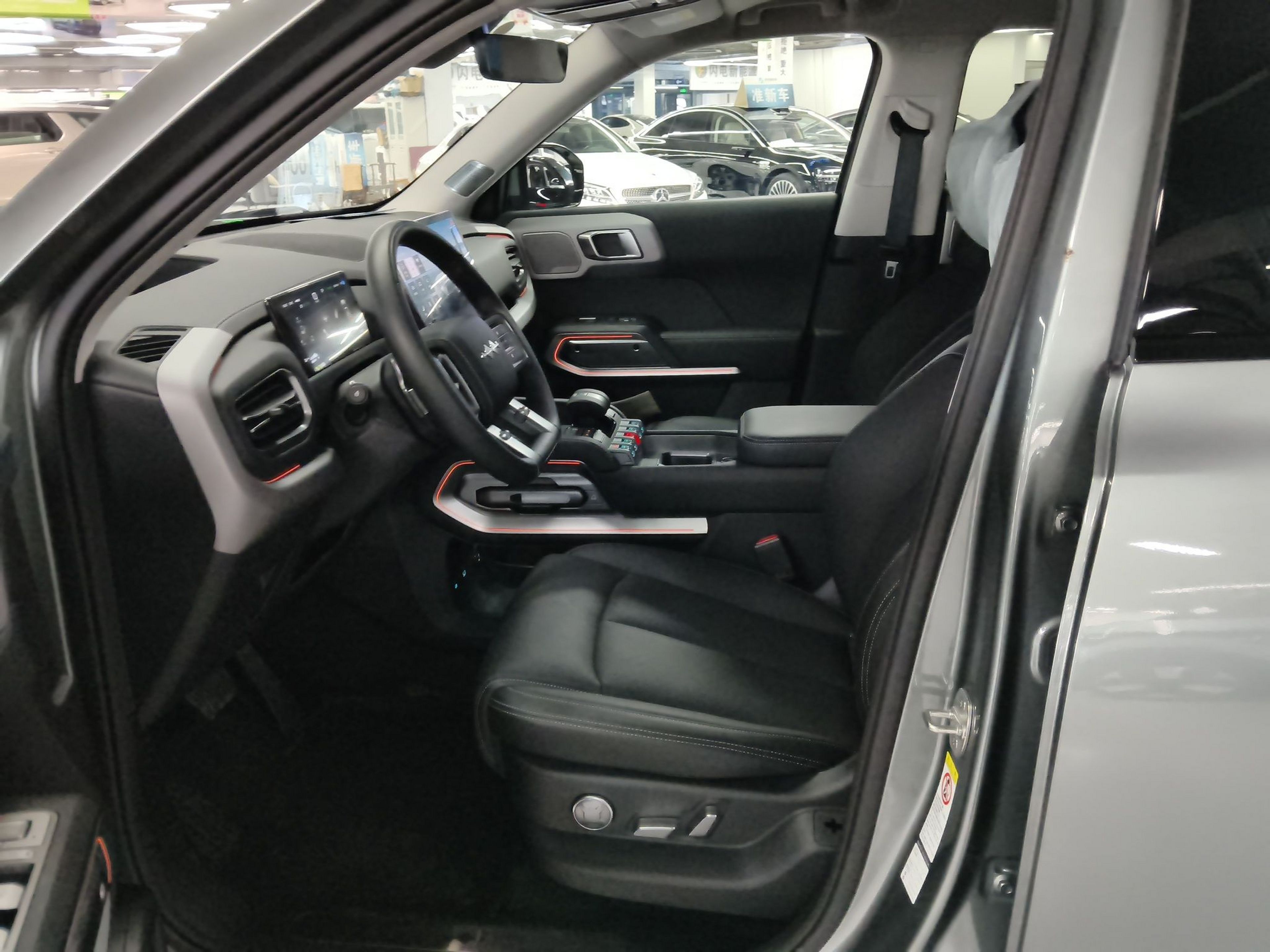 Avant de la voiture