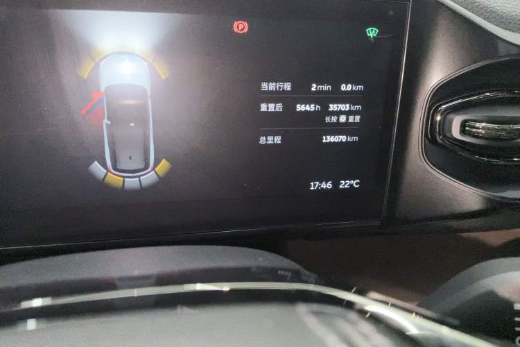 Used Nio ES8 2020 415 km Range 7-Seater Version Odometer Close Up