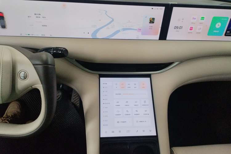 Used IM LS6 2023 Max Standard Edition