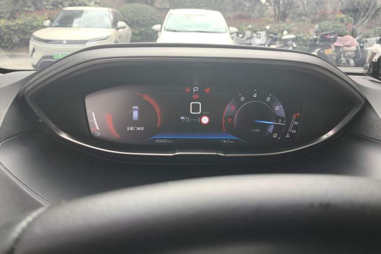 Used Peugeot 4008 2021 360THP Technology Edition Instrument Cluster