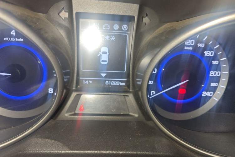 Used Changan CS35 2017 1.6L Manual Luxury Model