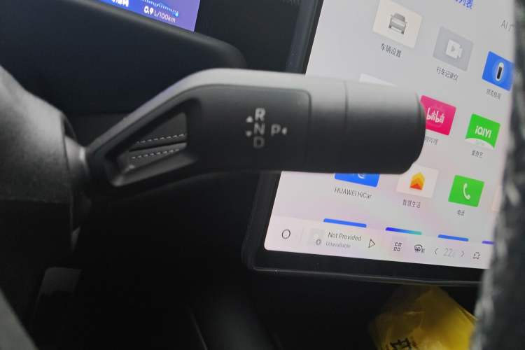 Used Lynk & Co 10 EM-P 2025 Model 240 Four-Wheel Drive Ultra Gear Lever