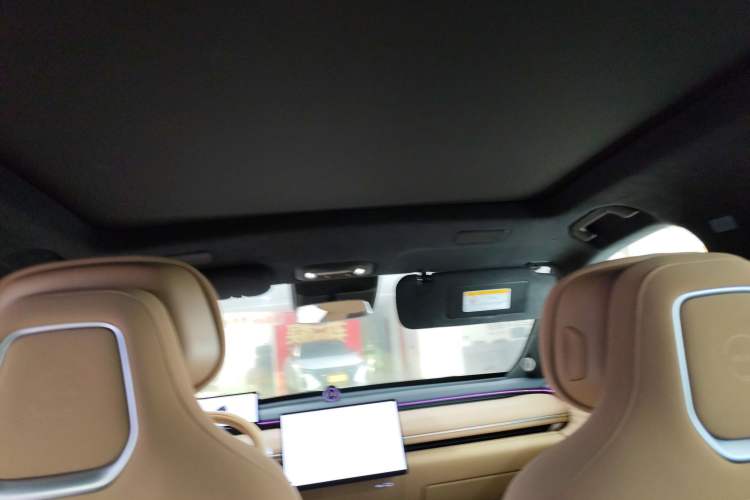 Used EXEED Star Era ET 2024 Extended-Range 240 Ultra All-Wheel Drive