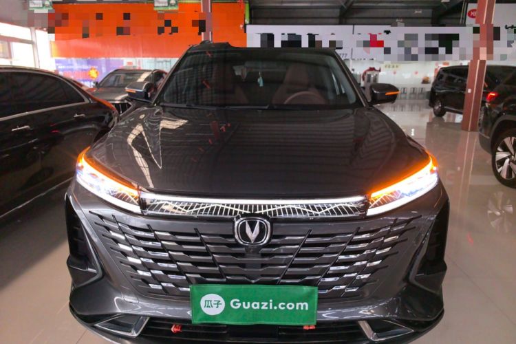 Used CHANGAN CS75 PLUS 2023 3rd Generation 1.5T Automatic Prestige Model