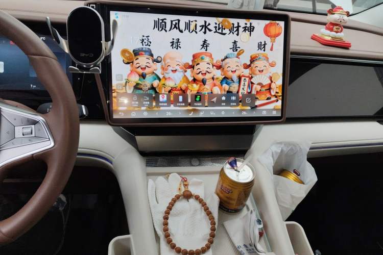 Used BYD Xia 2025 DM-i 1.5T 180km Excellence Model
