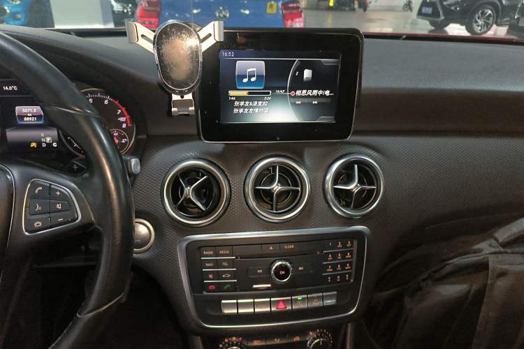 Used Mercedes-Benz A-Class 2016 A 200 Dynamic Edition