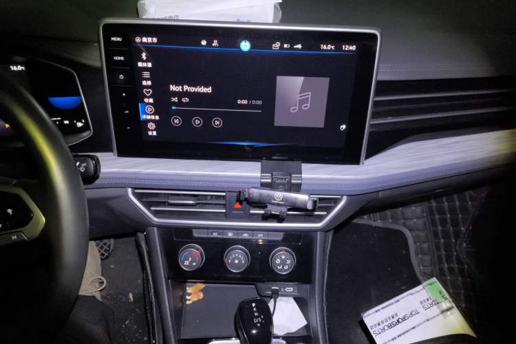 Used Volkswagen Sagitar 2023 300TSI DSG Excellence Edition Audio And AC Panel