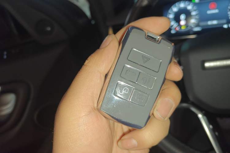 Used Land Rover Discovery Sport 2023 249 PS R-Dynamic S Performance Edition Vehicle Key