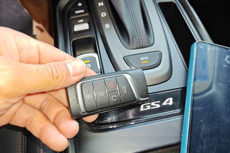 Used GAC Trumpchi GS4 2020 270T Automatic Smart Connectivity Edition