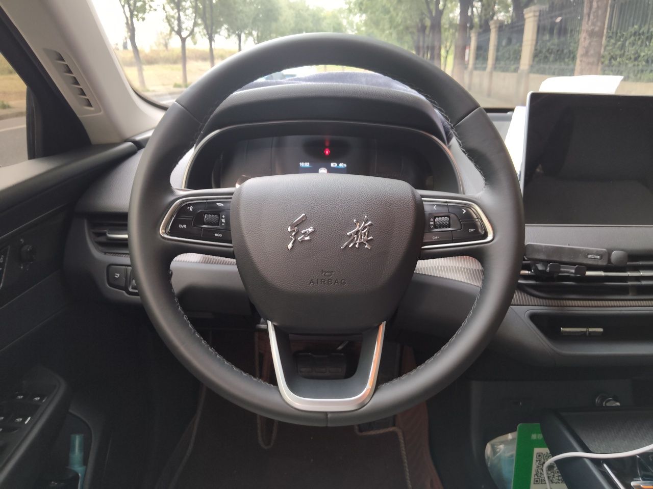 Hongqi E-QM5 2022 431 km Charge & Enjoy Edition — снимка 10