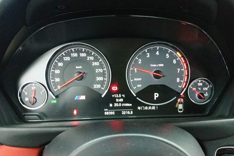 Used BMW M4 2014 M4 two-door coupe
