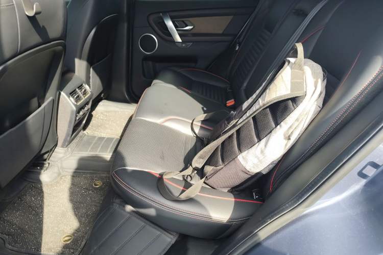 Used Land Rover Discovery Sport New Energy 2021 P300e Performance Tech Edition