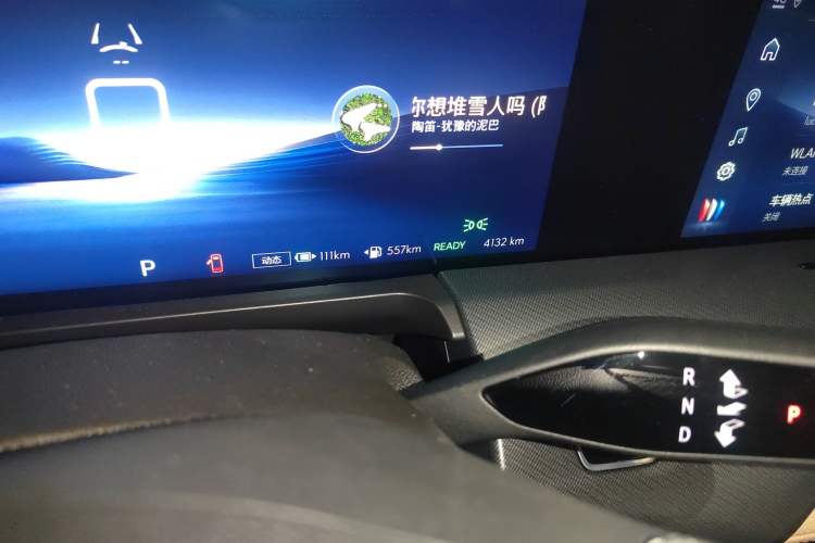 Used Buick GL8 New Energy 2025 Lu Shang Smart Enjoyment Edition 7-Seater