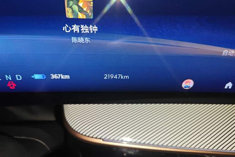 Used Buick E4 2023 GS Edition