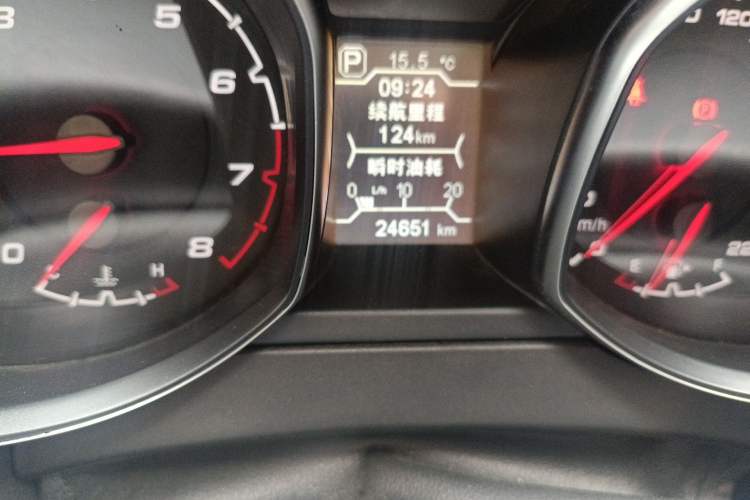 Used Chery Tiggo 5 2014 2.0L CVT Zhiyun Edition
