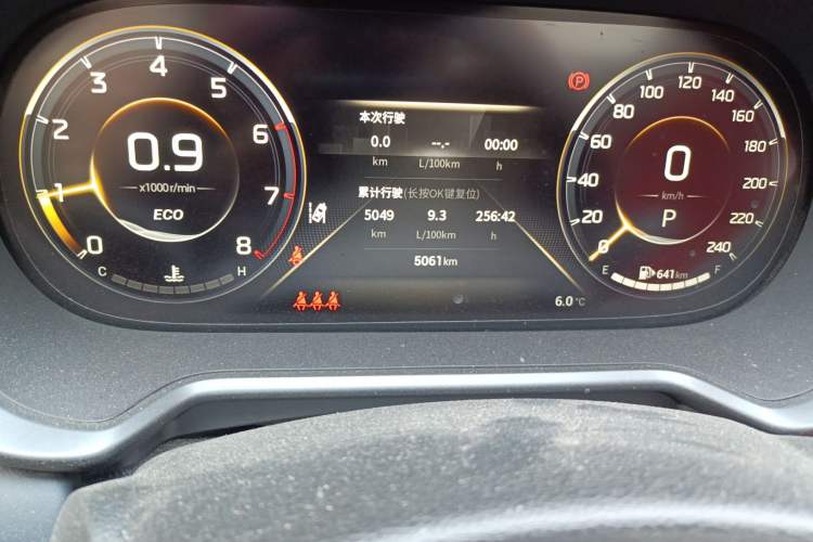 Used GAC Trumpchi GS4 2022 270T Automatic Smart Drive Technology Edition