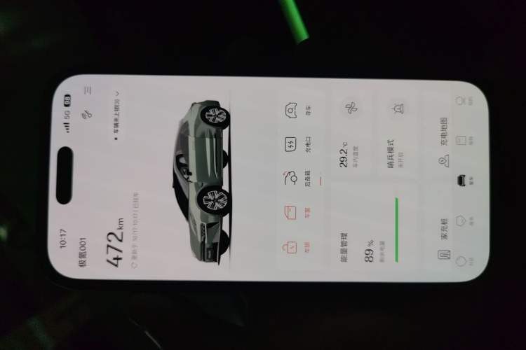 Used Zeekr 001 2024 ME Edition 100 kWh All-Wheel Drive