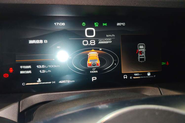 Used Tank 300 2021 Off-Road Edition 2.0T Conqueror
