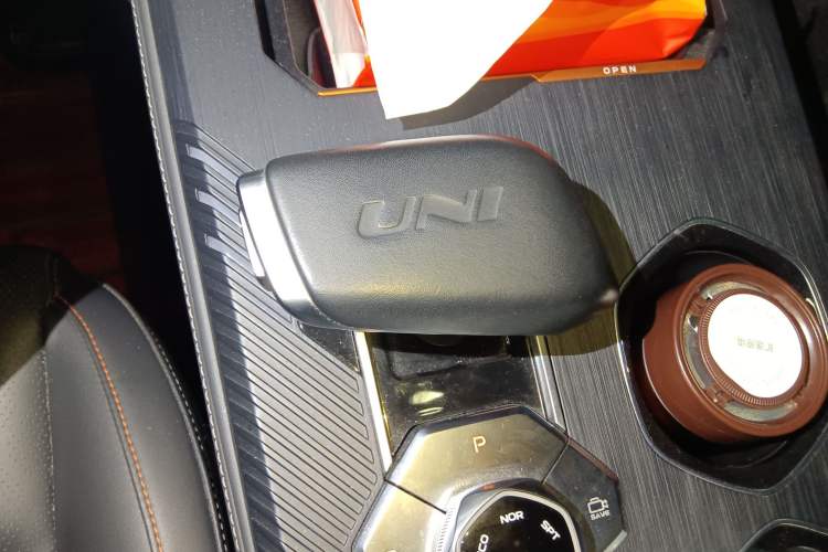 Used Changan UNI-K 2021 2.0T Excellence Edition