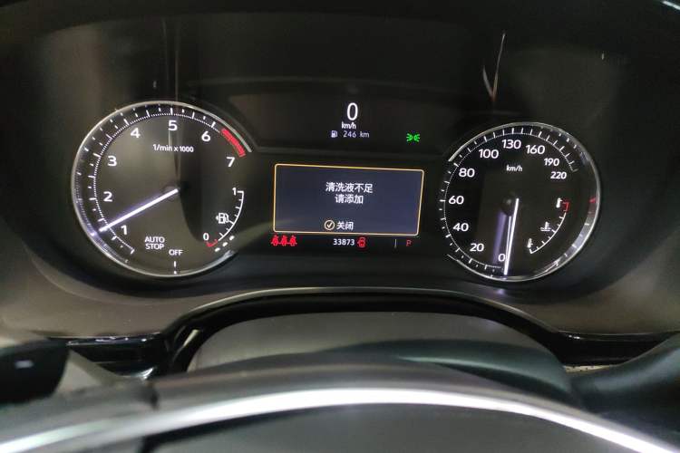 Used Cadillac XT5 2023 2.0T Two-Wheel-Drive Fashion Edition
