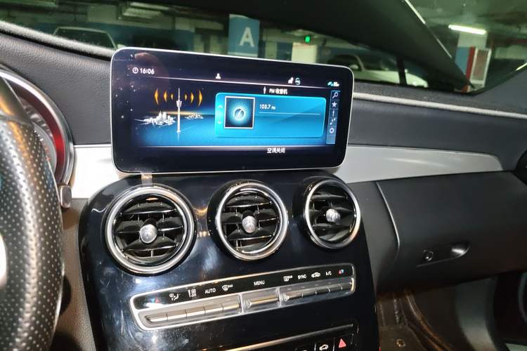 Used Mercedes-Benz C-Class 2019 C 260 Sport Edition