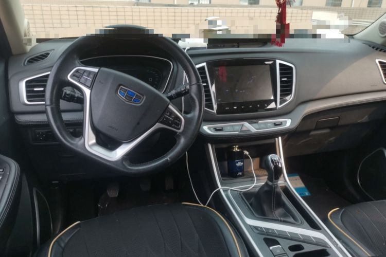 Used Geely Auto Vision X6 2018 1.8L Manual 4G Connect Luxury Edition Center Console