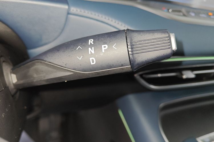 Used VOYAH FREE 2024 Ultra-Long Range Intelligent Driving Version Gear Lever