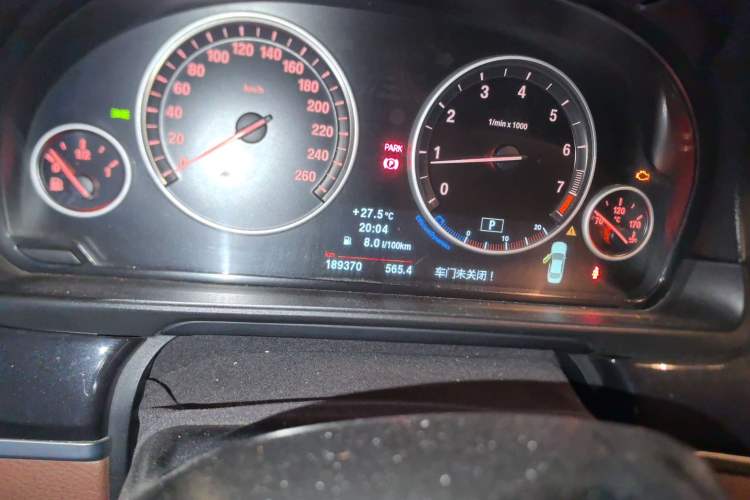 Used BMW 5 Series 2012 520i Elegant Edition
