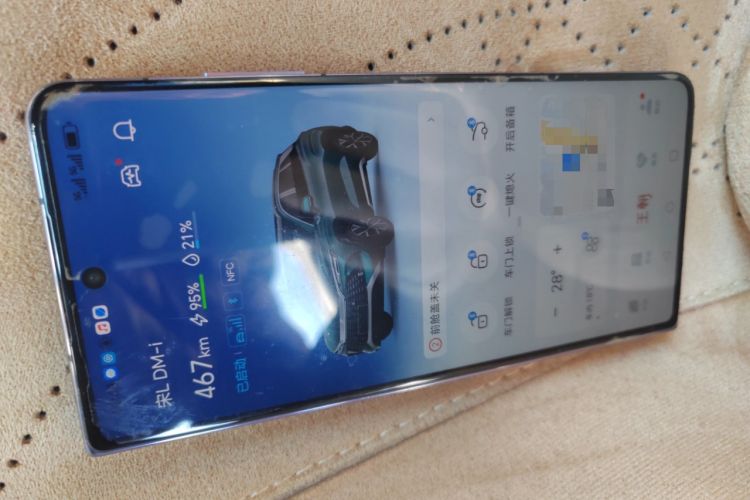 Used BYD Song L DM-i 2024 160 km Excellence Version