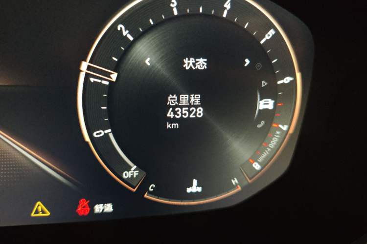 Used Lynk & Co 05 2020 2.0TD Two-Wheel Drive Shine Halo Odometer Close Up