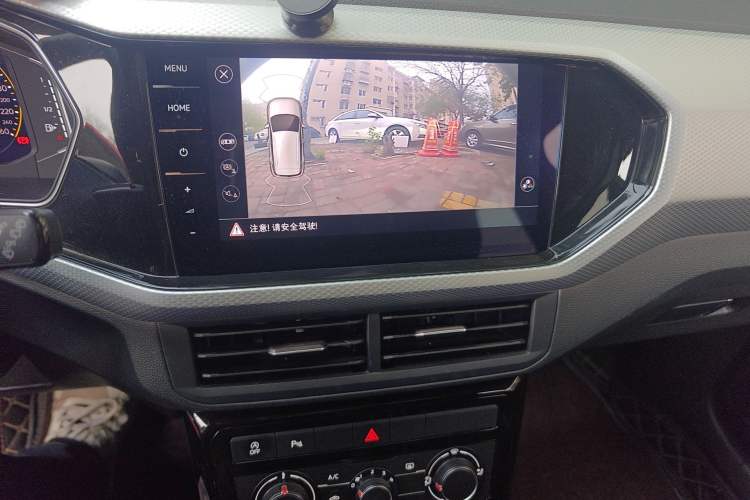 Used Volkswagen Tacqua 2021 1.5L Automatic Yue Zhi Lian Edition
