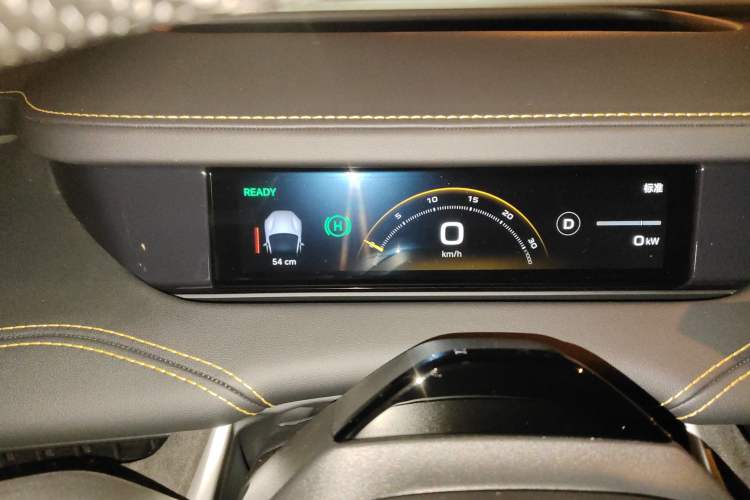 Used Xiaomi Auto SU7 Ultra 2025 Ultra Model
