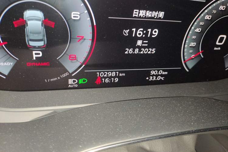 Used Audi A6 2022 allroad quattro Explorer 55 TFSI Prestige Off-Road Model
