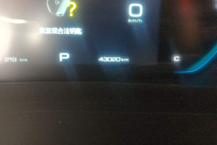 Used Wuling Victory 2020 1.5T CVT Flagship Edition