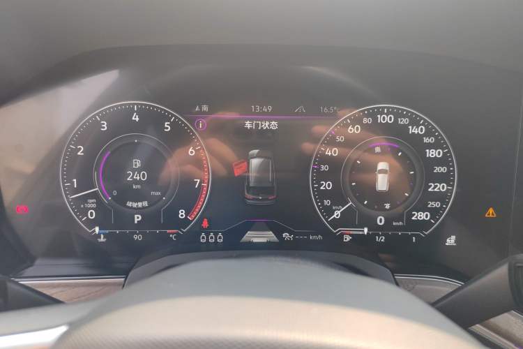 Used Volkswagen Touareg 2021 3.0 TSI Prestige Edition