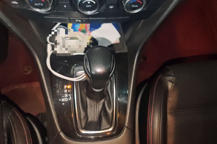 Used Mazda Atenza 2015 2.0L Blue Sky Luxury Edition
