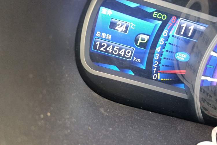 Used BYD S7 2015 2.0T Upgraded Automatic Luxury Version Odometer Close Up