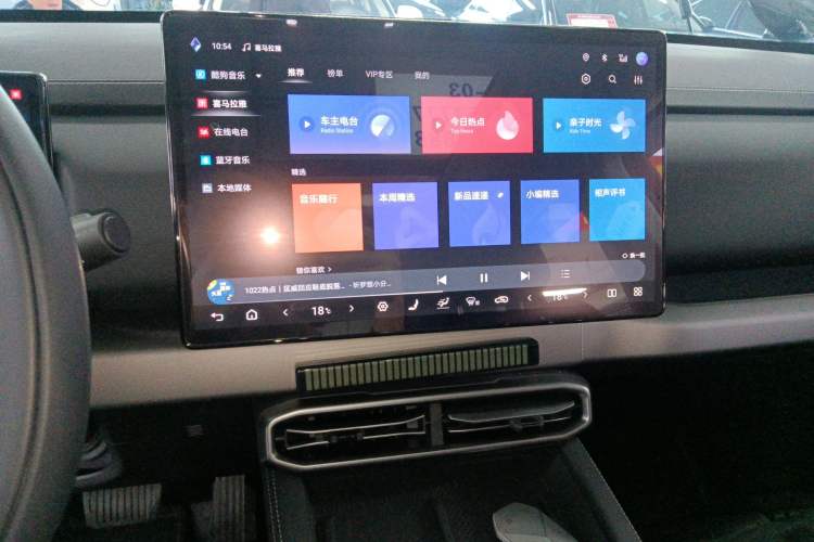 Used Formula Leopard Titanium 3 2025 501 km Range Rear-Wheel Drive Intelligent Driving Max Edition
