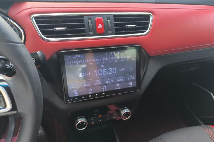 Used JAC Refine S2 2017 1.5L CVT Luxury Model