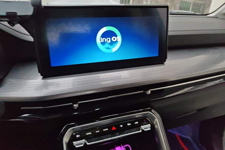 Used Wuling Asta 2021 1.5T CVT Star曜 Edition Audio And AC Panel