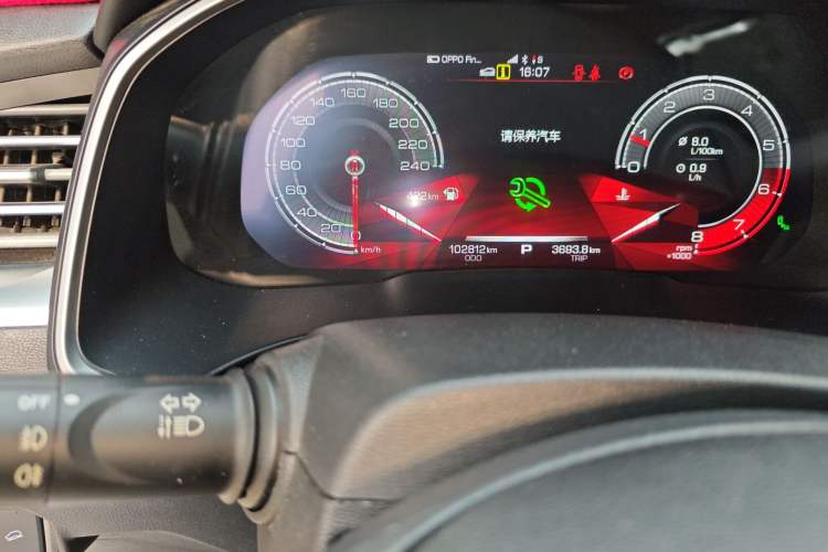 Used Haval H6 2017 Red-Label 2.0T Automatic Two-Wheel Drive Leading Edition