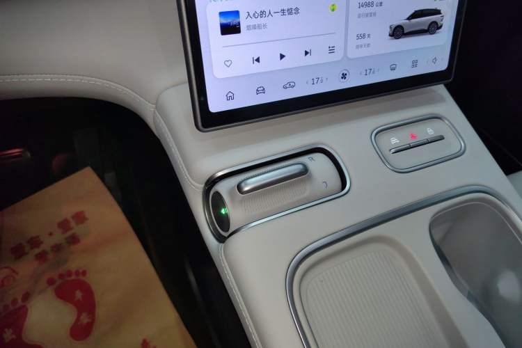 Used Nio ES6 2024 75 kWh
