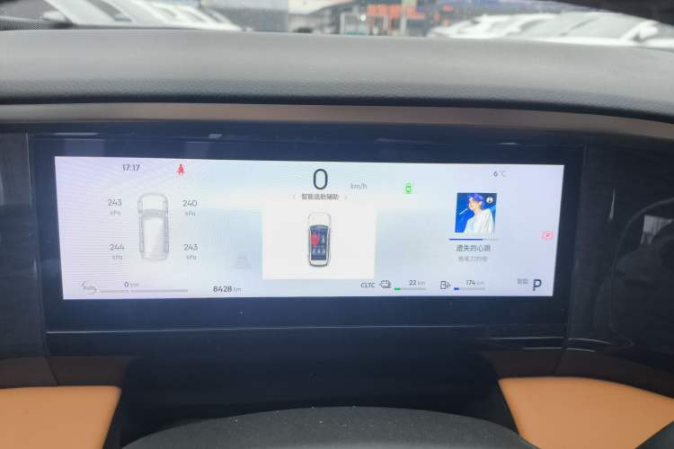 Used Geely Galaxy L7 2025 EM-i 115km Exploration+ Edition