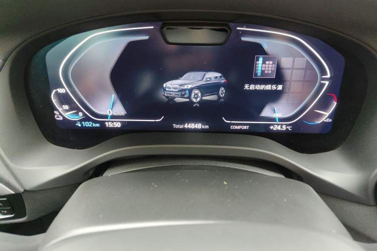 Used BMW iX3 2022 Leading Model Instrument Cluster