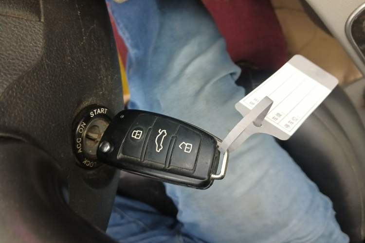 Used JAC Refine M4 2016 2.0L Manual Luxury Version Vehicle Key