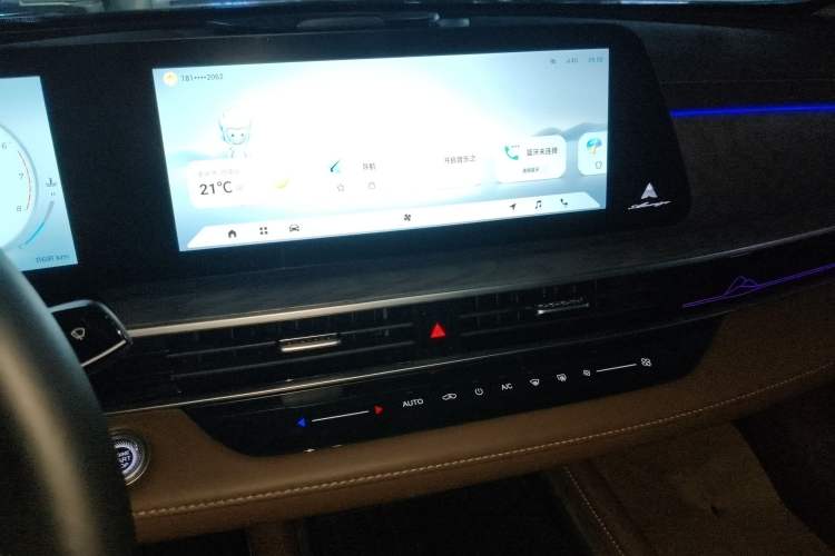 Used Chery Arrizo 8 2025 2.0T Automatic Yu+
