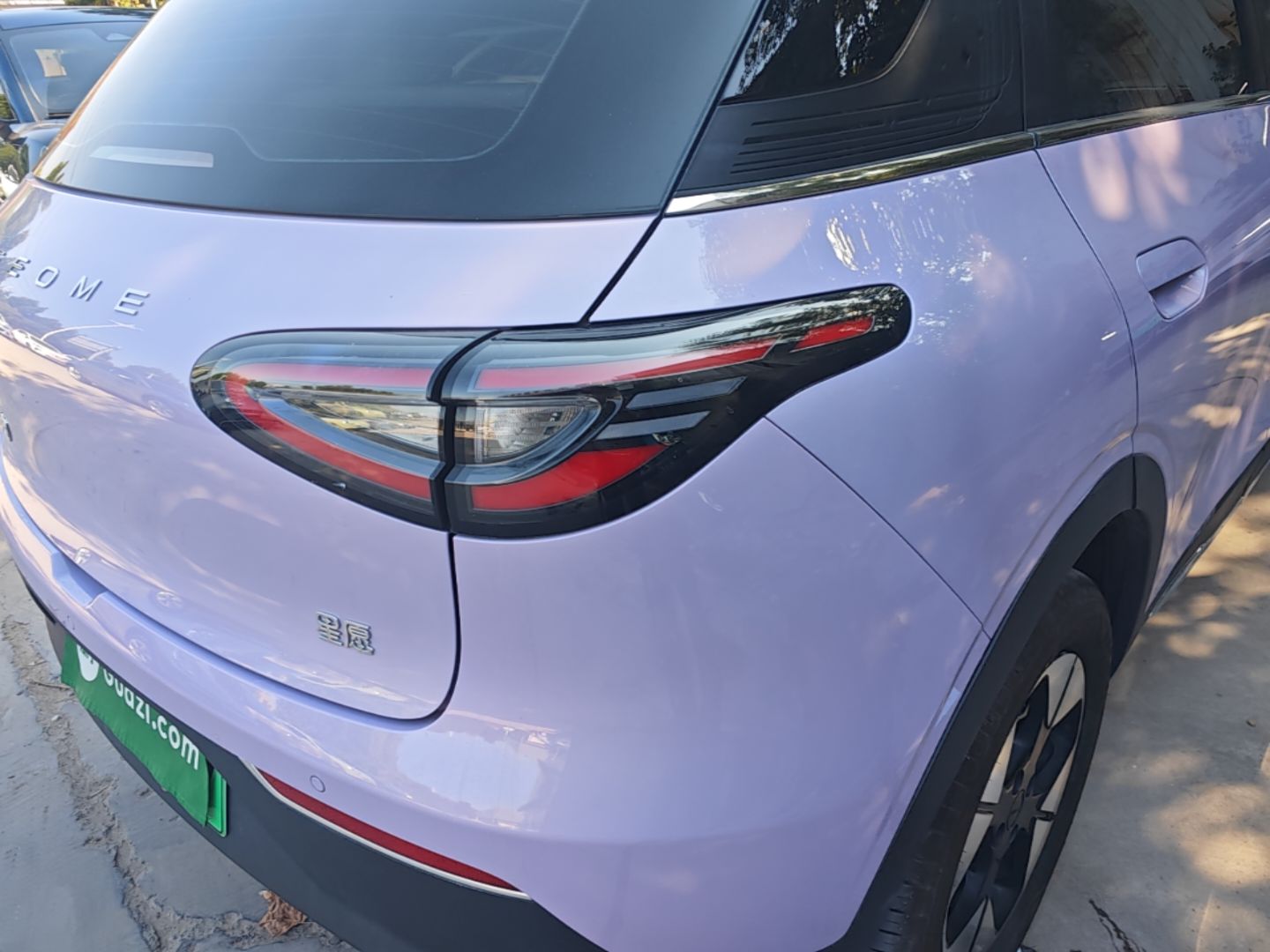 Geely Galaxy Geome 2026 Model 410km Exploration Edition — снимка 9